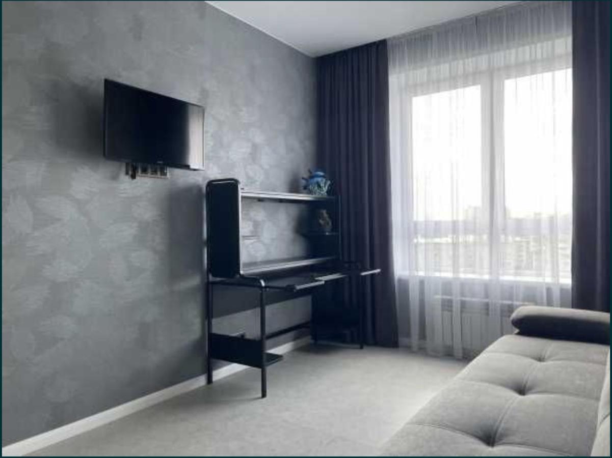 דנייפרופטרובסק Lux 1-Bedroom Most City Center Area מראה חיצוני תמונה